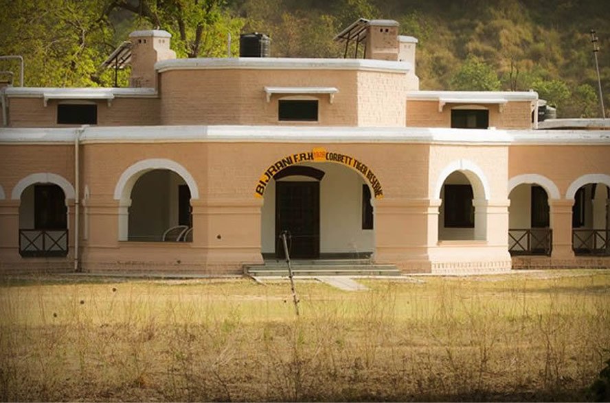 Bijrani Forest Rest House