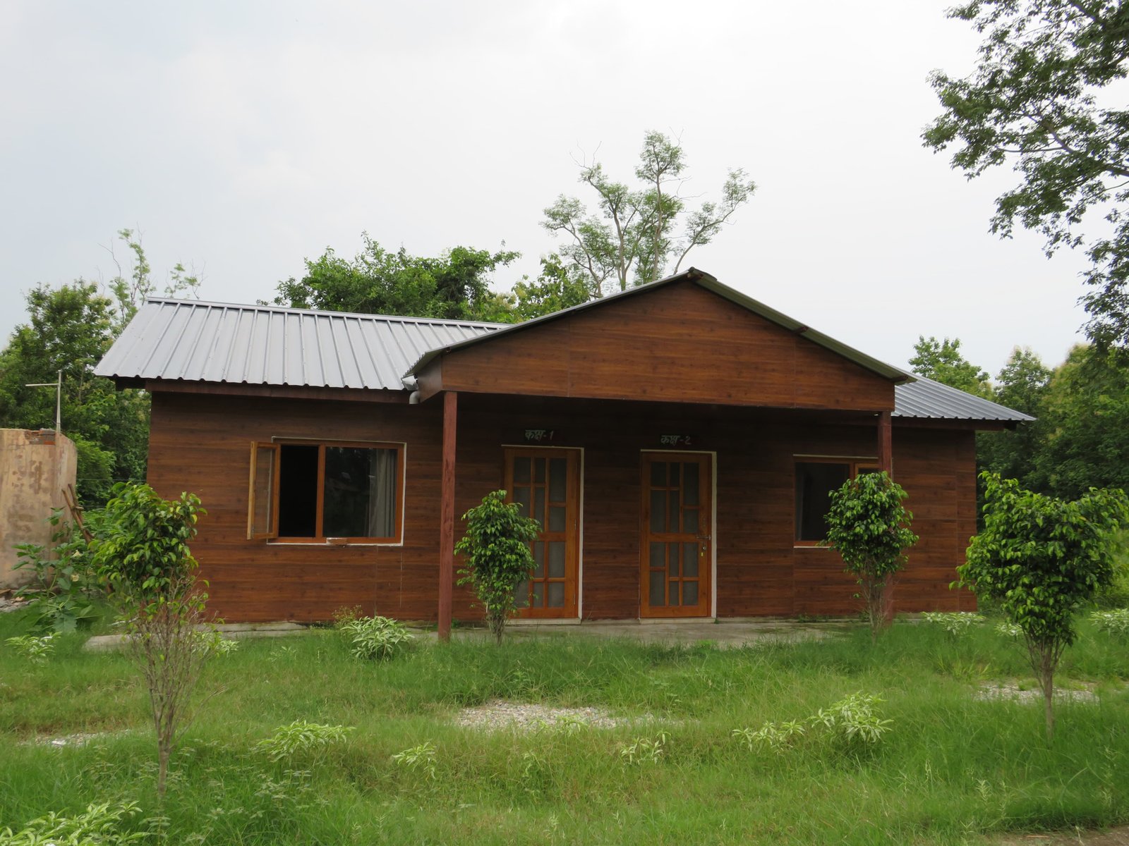 New Building 1 Kosi
